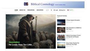 Biblical Cosmology